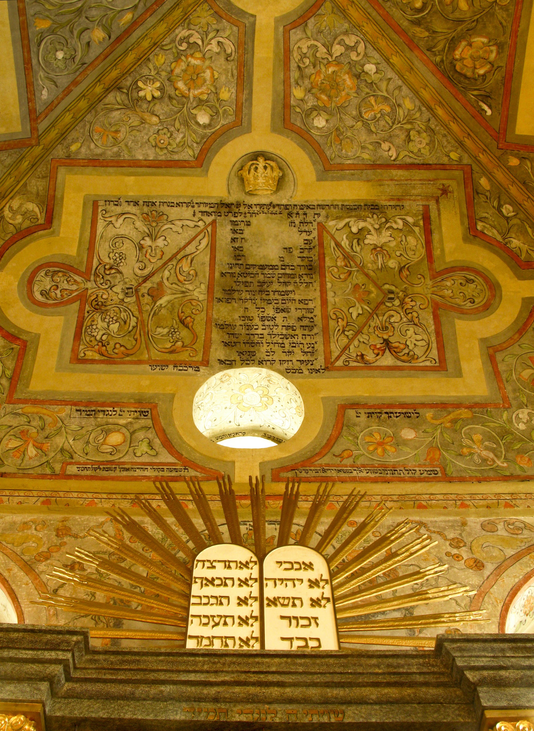 Boskovice synagogue - © Jiří Stach